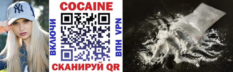 Cocaine Боливия Мостовской