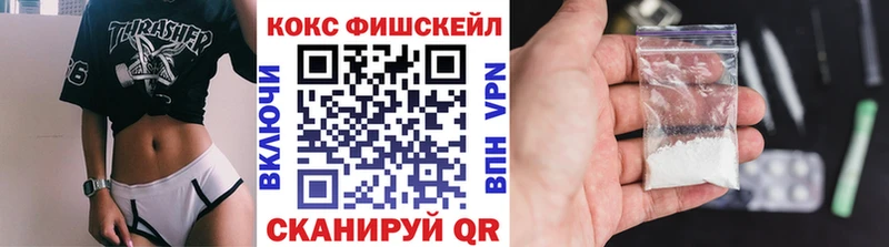 COCAIN 99%  Мостовской 