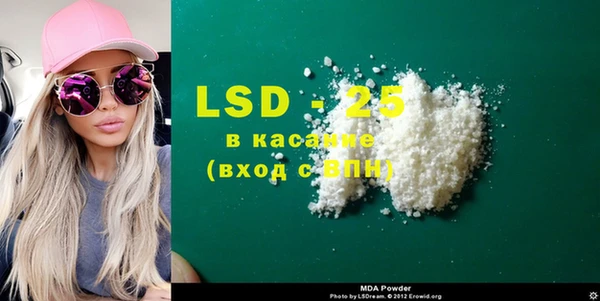 амф Алзамай