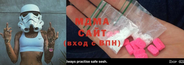 амф Алзамай