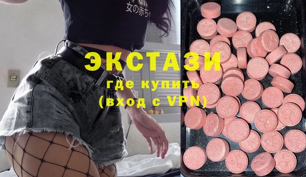 амф Алзамай