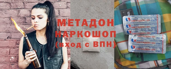 амф Алзамай