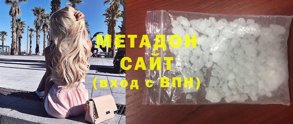 амф Алзамай