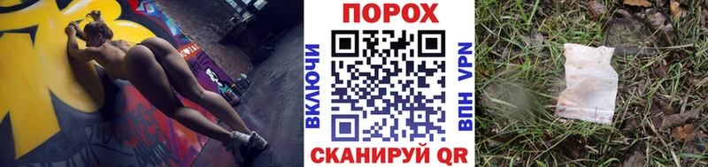 Метамфетамин Декстрометамфетамин 99.9%  как найти закладки  ОМГ ОМГ ссылка  Мостовской 