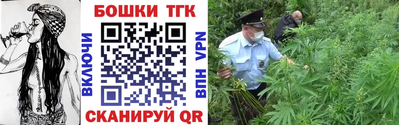 Шишки марихуана AK-47  Мостовской 